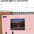 5월 21일 매매일지