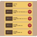 만타스시31 이미지