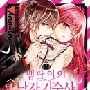 기숙사4 이미지