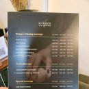 아로마&Thai | 방콕 타이 마사지 Khagee Thai Massage 아로마 테라피 추천 후기