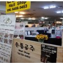 학장반도보라상가 이미지