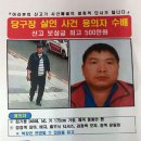 길 당구장 이미지