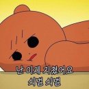 델리하임 네이버블로그