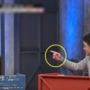 체인지그라운드5 이미지