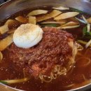 와와수산포차2