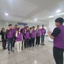 체육시설사업소 이미지