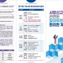 보령건설기계서비스 이미지