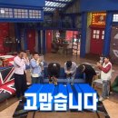 모모사 | 10월 일상 모음 🌿 용산 맛집·덕질·추석 브이로그처럼 기록한 한 달 🍜