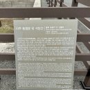 석장목장 이미지