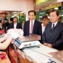 홍제동 행정복지센터 이미지