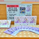 사계 영농조합법인 이미지