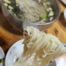 자연농원 천안역점 이미지