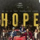 생각나네 | 영화 호프(HOPE) 스포없는 솔직후기 : 찜찜한데 자꾸 생각나네...(쿠키 있음)