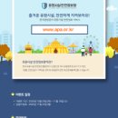 유원시설 이미지