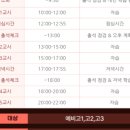 광운스토리