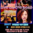 (주)투어메이트 이미지