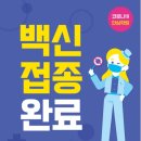 삼성영어도곡학원