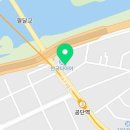 이오토스정비