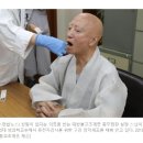 "설정 원장 의혹 벗어나기 쉽지 않아" 이미지