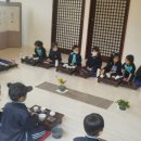 부산삼육초등학교