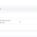 온라인마케팅 입문 이미지