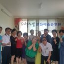 오월경로당 이미지