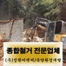 (주)영광주유소 네이버블로그