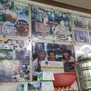 동강다슬기 이미지