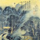 월명운수 | 왕유 「도원행」- 정선 &lt;초객초전&gt;