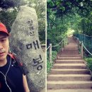 김용준 카카오 검색결과