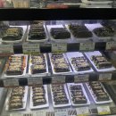 김말자 김밥 이미지