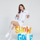쇼골프 이미지