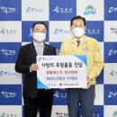 덴탈링크 이미지