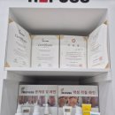 레푸스 구로점 | 김포문제성발 관리 받고 온 레푸스 김포장기역점 방문기!!