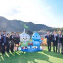 도담정원 이미지