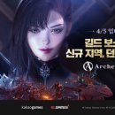 카카오여관 이미지