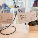 헤어굿초이스 이미지