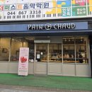 주정차단속-103 이미지