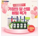 (주)제나인터렉티브 이미지