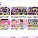 쓰리랑PC 이미지