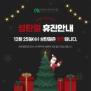 대경신경과의원 네이버블로그