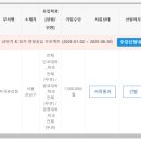 율촌개발 | 법무법인 율촌 | 현장실습 합격후기