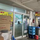 봉동시장 이미지