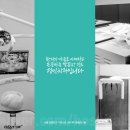 정민치과의원 이미지