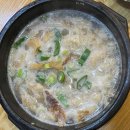 내설악황태해장국 이미지