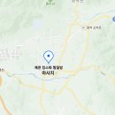 킹스파(찜질방) 이미지