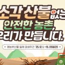 세종경로 여성복지회관 이미지