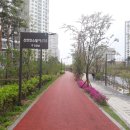 위례금빛공인중개사사무소 이미지