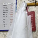 은혜감자탕 이미지