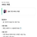 경상북도 안동시 옥동행정복지센터 이미지